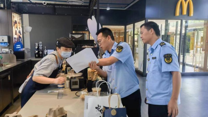 新开粮油店，如何预估利润空间？**