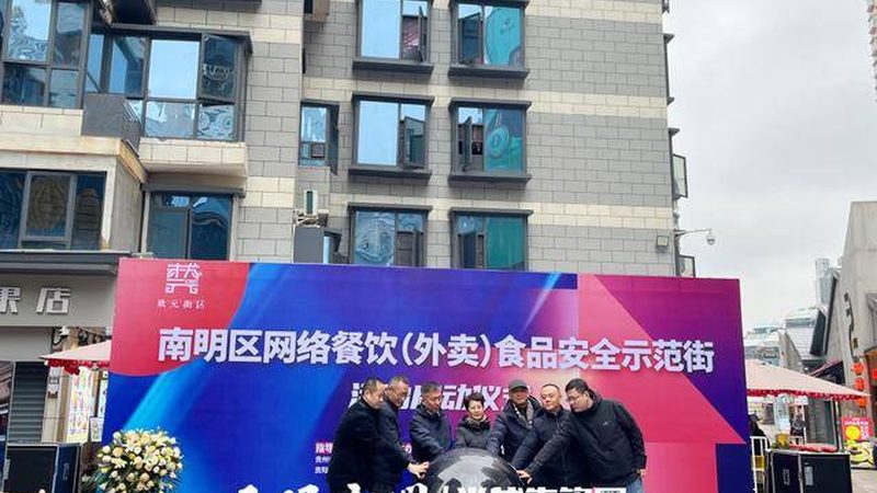 成都休闲食品礼盒装：揭秘厂家直销背后的秘密