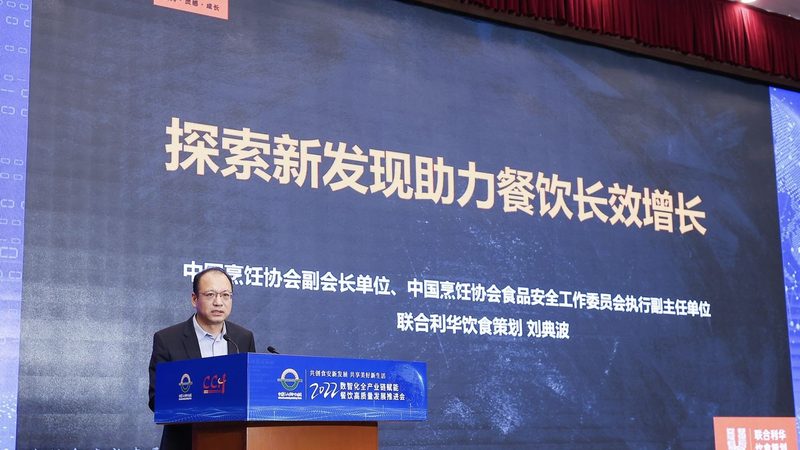 国内食品代加工厂家哪家好