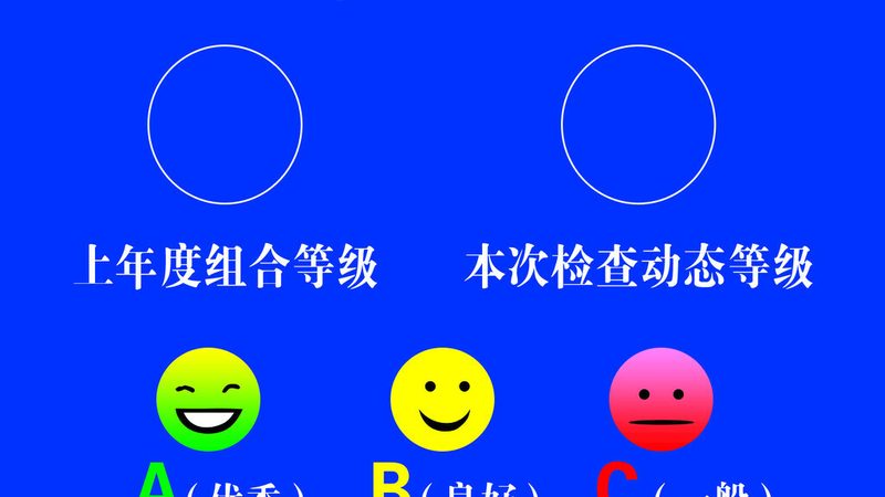 预制菜冷链运输包装材质要求