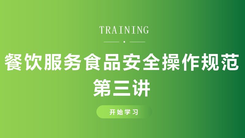 蜜饯果干营养成分表对比