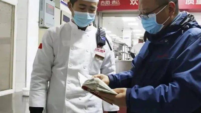 揭秘社区餐饮供应链系统：报价背后的秘密