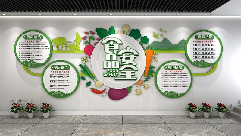 云南菌菇调味酱：探寻地道风味背后的制作奥秘
